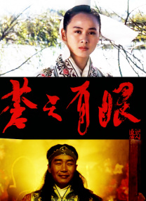 玩具酱在线观看